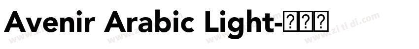 Avenir Arabic Light字体转换